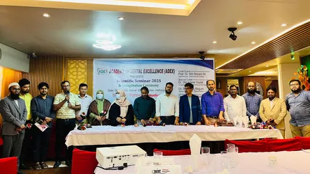 ডেন্টাল সার্জনদের দক্ষতা বাড়াতে সেমিনার