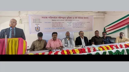 চৌদ্দগ্রামে সমাজ পরিবর্তনে বই বিনিময় উৎসব