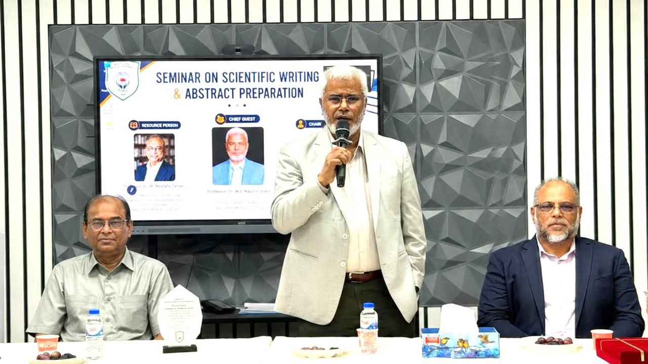 Seminar