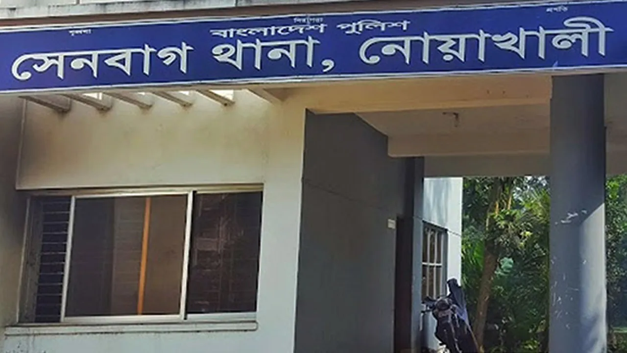 নোয়াখালীতে পানিতে ডুবে আপন ২ বোনের মৃত্যু