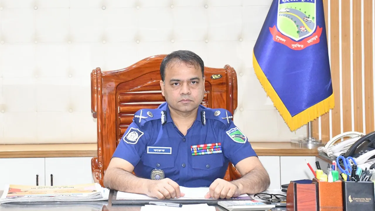 হাইওয়ে পুলিশের অতিরিক্ত আইজিপি হলেন ফারুক আহমেদ