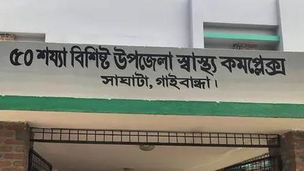 সাঘাটায় বিদুৎস্পৃষ্টে চাচা-ভাতিজাসহ ৩ জনের মৃত্যু