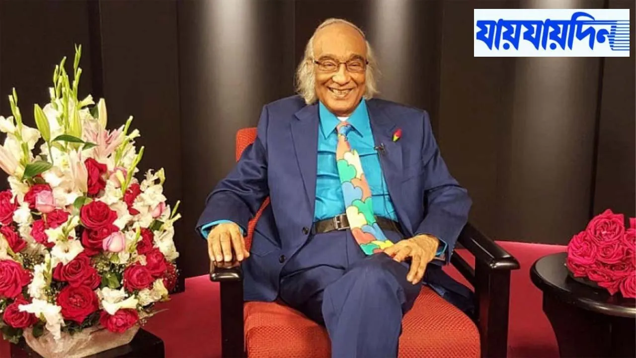 দৈনিক যায়যায়দিনের ডিক্লারেশন ফিরে পেলেন শফিক রেহমান