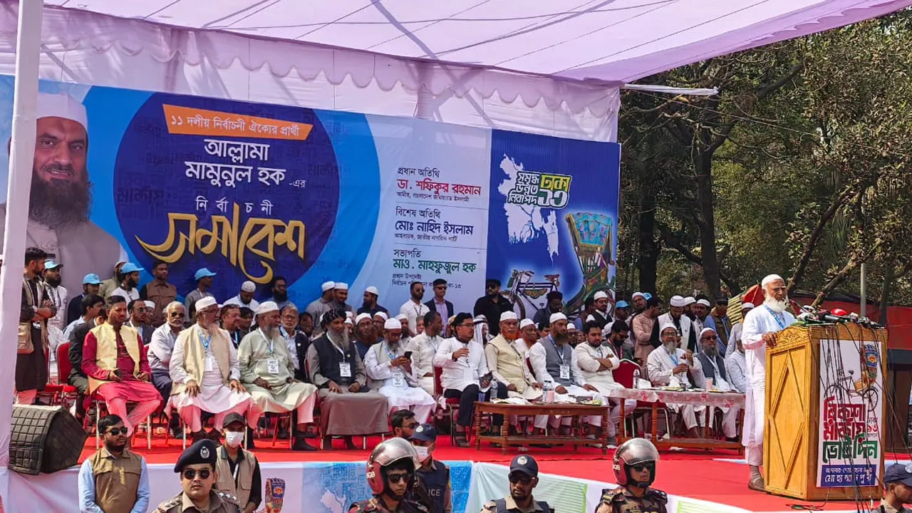 ঢাকা-১৩ আসনে রিকশাই জুলাই আকাঙ্ক্ষার প্রতীক