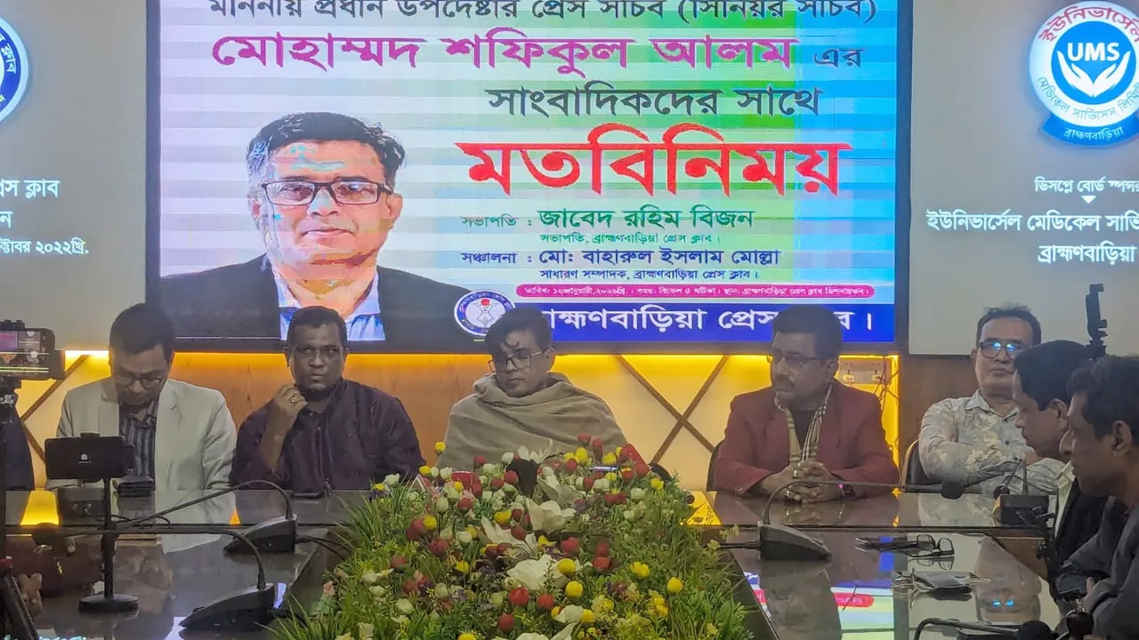 গণভোটে ‘হ্যাঁ’ ভোটে বিসমিল্লাহ বাদ পড়ার প্রচারণা সম্পূর্ণ গুজব : প্রেস সচিব
