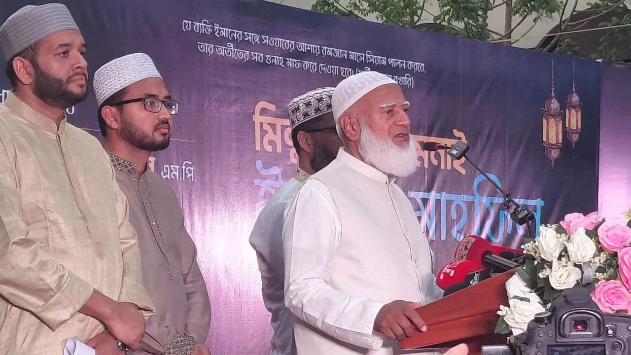 জাতি গঠনে প্রয়োজন মেধাবী ও চরিত্রবান তরুণ প্রজন্ম