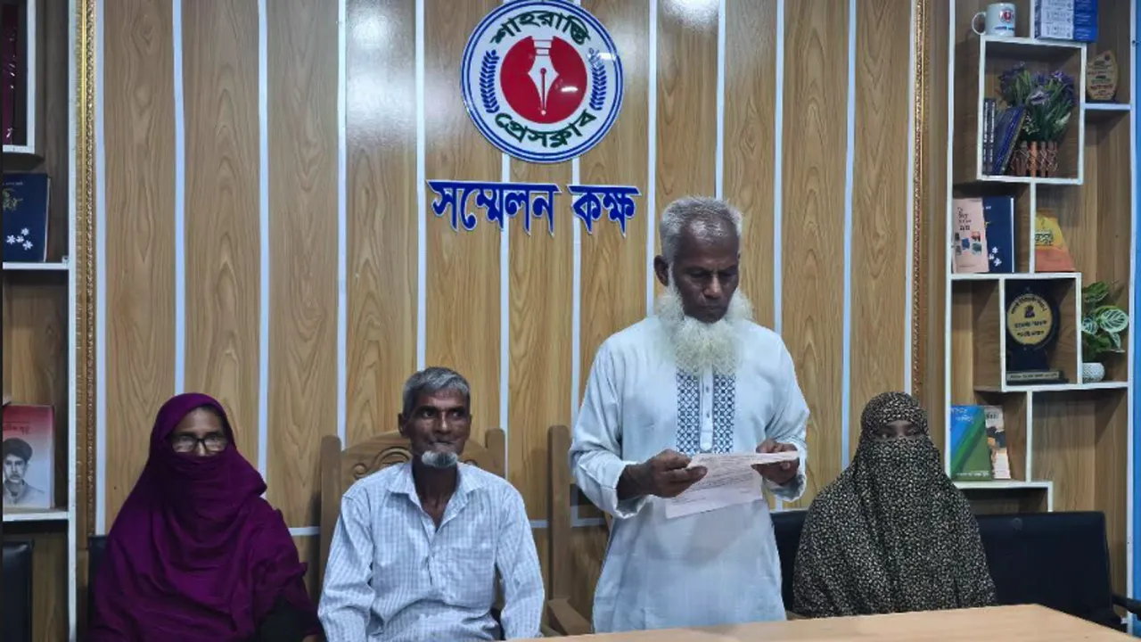 চাঁদপুরে বিএনপি নেতার বিরুদ্ধে অর্থ আত্মসাৎ ও প্রতারণার অভিযোগে সংবাদ সম্মেলন
