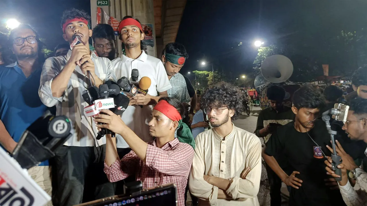 আন্দোলনের চাপে অস্থির শিক্ষাঙ্গন