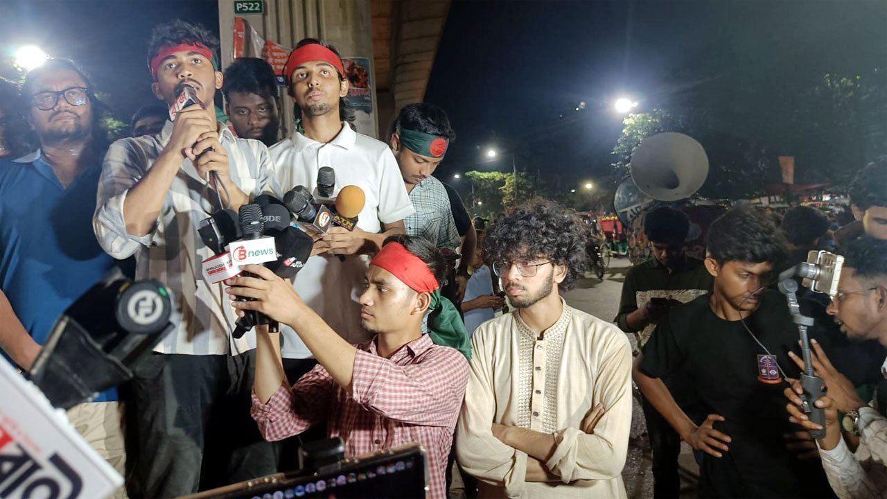 Shahbag