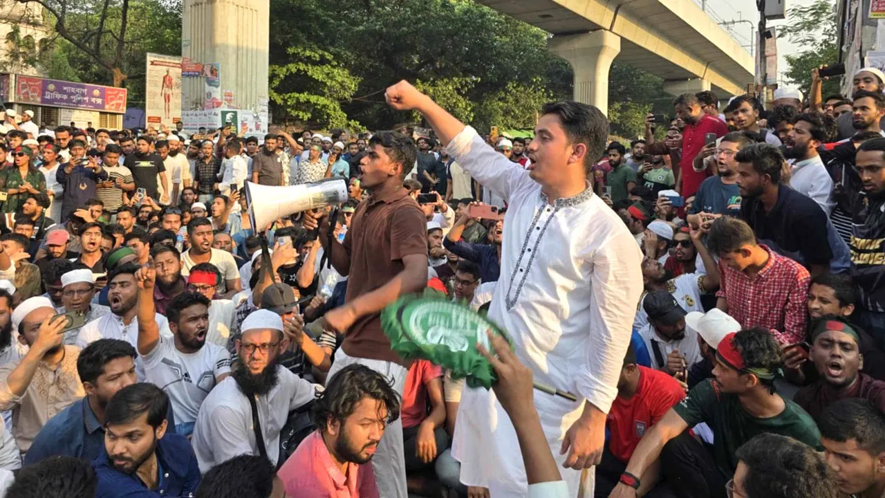 আওয়ামী লীগ নিষিদ্ধের দাবিতে শাহবাগ অবরোধ