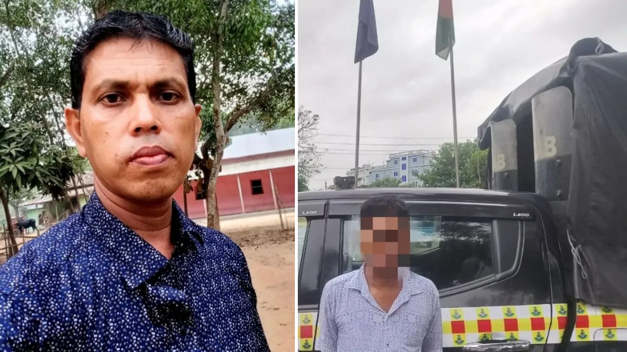 প্রবাসী পরিচয়ে প্রেমের ফাঁদে ফেলে প্রতারণা, গ্রেফতার ১