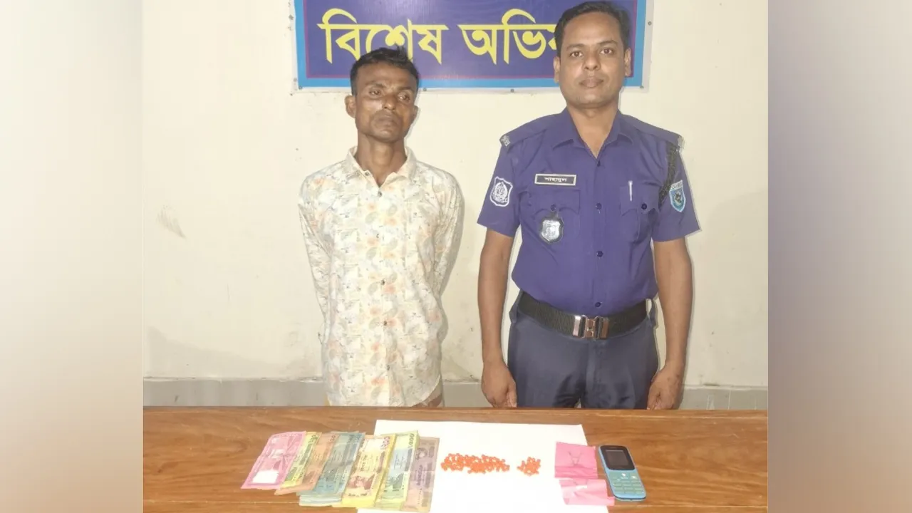 ভূরুঙ্গামারীতে ইয়াবাসহ মাদককারবারি গ্রেফতার