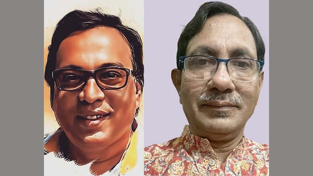 Shahin Vai