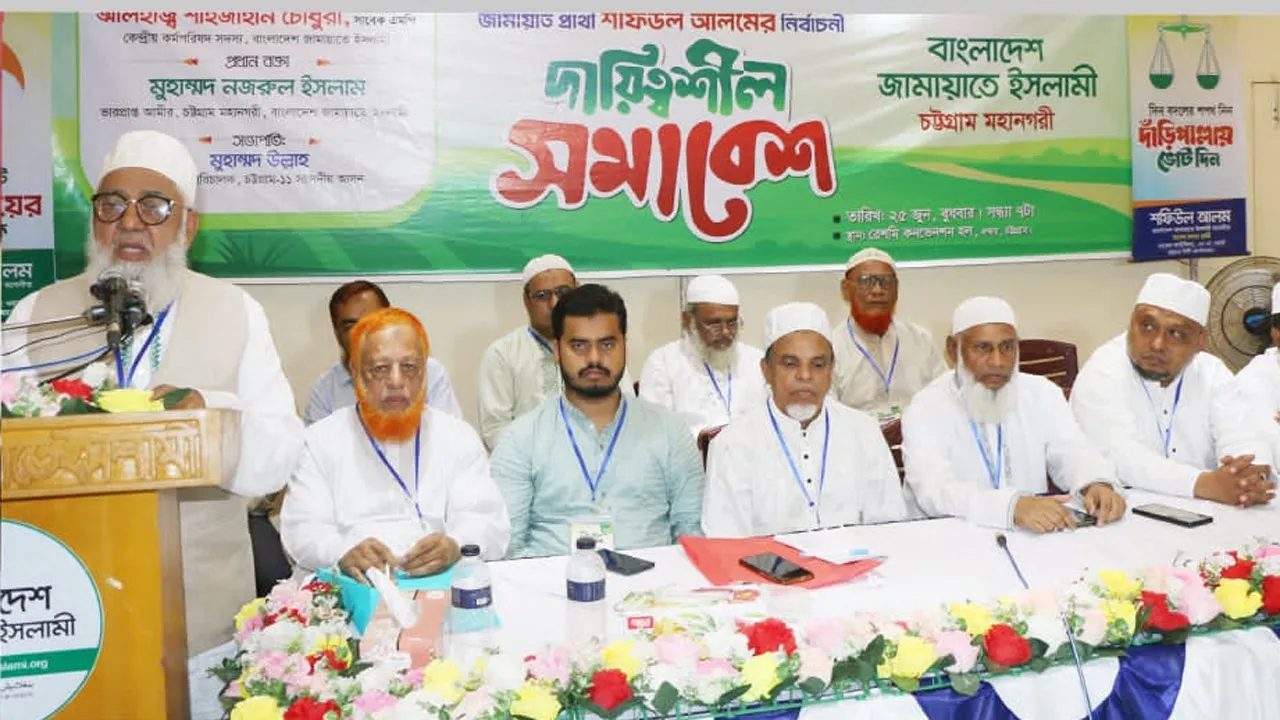 জুলাইয়ের চেতনায় নতুন বাংলাদেশ গড়তে হবে