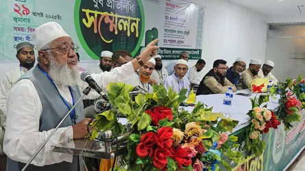 চট্টগ্রাম-১৪ আসনটি কারো সাথে সমঝোতা করবে না জামায়াতে ইসলামী