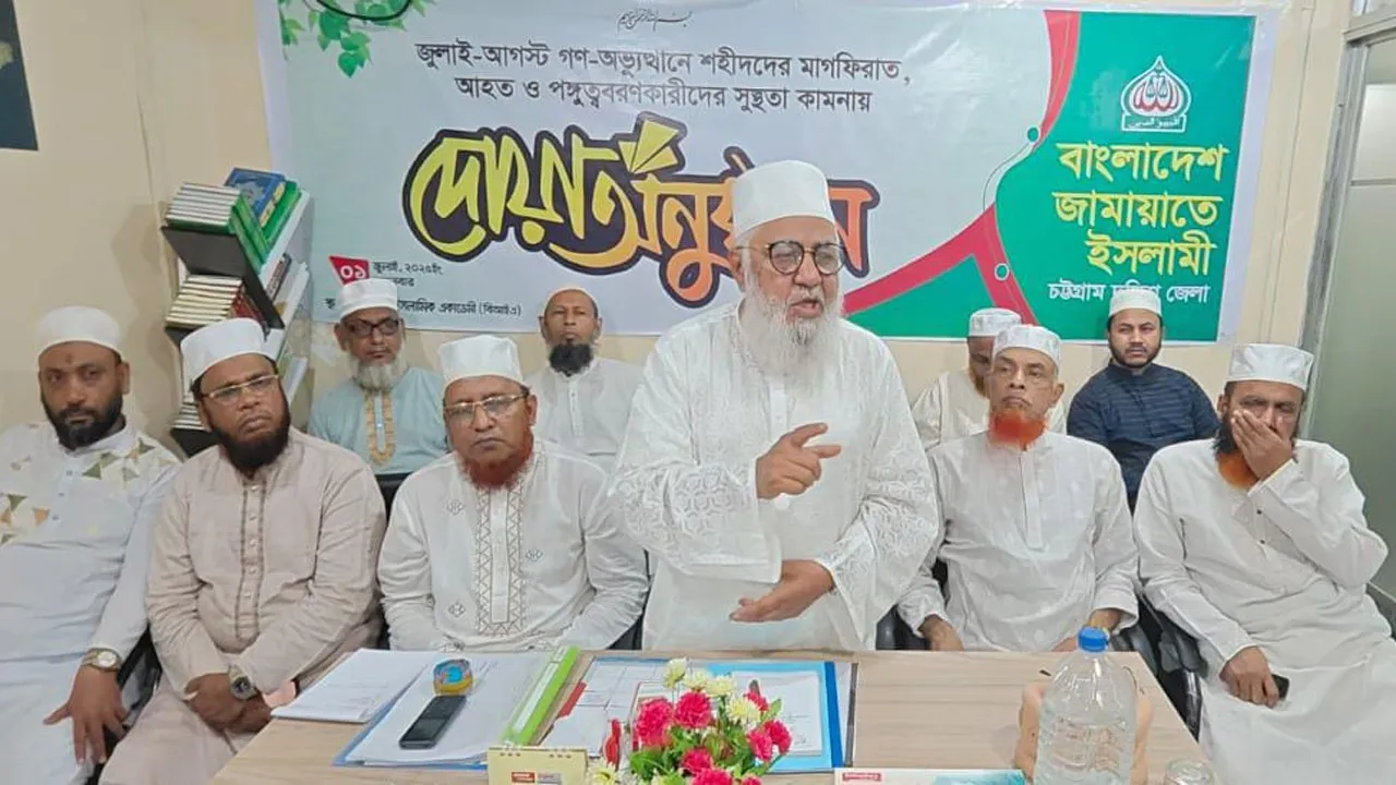 জুলাই গণহত্যার বিচার দৃশ্যমান করুন : শাহজাহান চৌধুরী