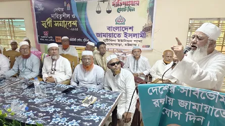 রাজনীতির নামে বিভাজন নয়, ইসলামী শক্তির বিজয়ের জন্য ঐক্যবদ্ধ হতে হবে
