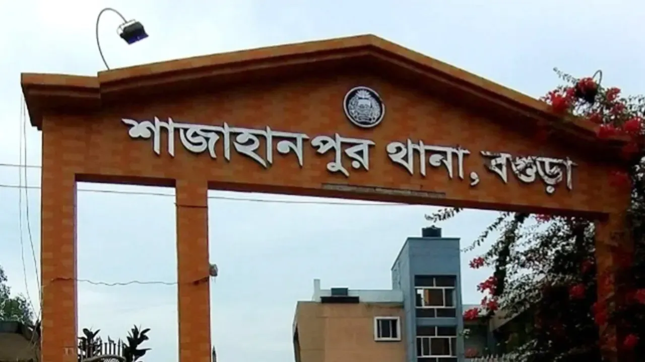 বগুড়ায় আলু চাষির কাছ থেকে চাঁদা দাবির অভিযোগ স্বেচ্ছাসেবক দল নেতাদের বিরুদ্ধে