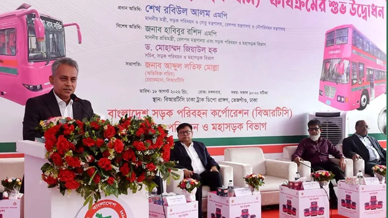 মহিলা বাস সার্ভিস আরো সম্প্রসারণ করা হবে : সড়ক পরিবহন মন্ত্রী