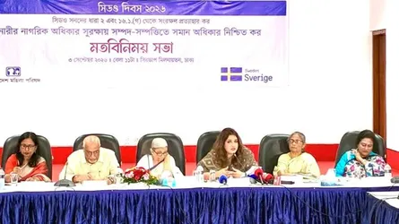 নারীদের ডিজিটাল হয়রানি মোকাবিলায় বৈশ্বিক প্ল্যাটফর্ম গঠনের উদ্যোগ বাংলাদেশের