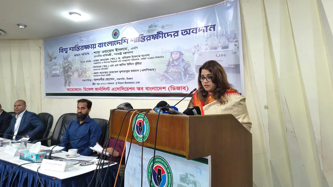 শান্তিরক্ষীদের ত্যাগ অনেকেই উপলব্ধি করেন না : শামা ওবায়েদ