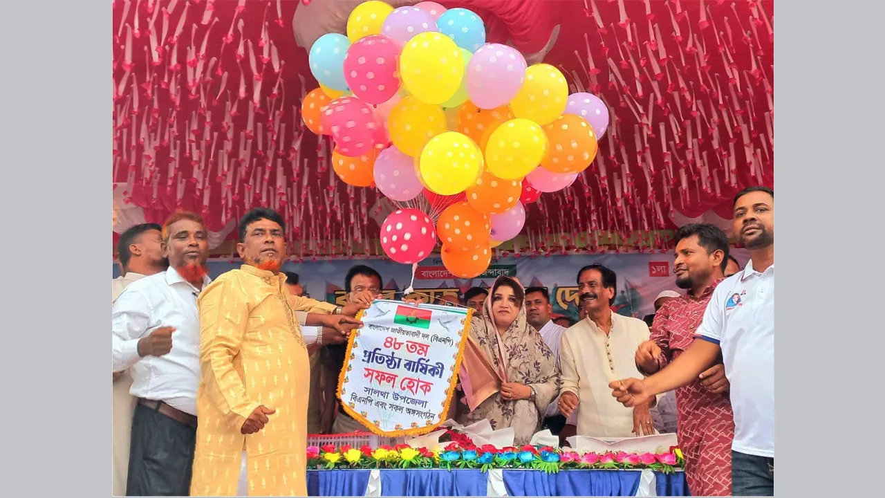 স্বৈরাচারী সরকারের পতনের আন্দোলনে বিএনপি মাঠে থেকে কাজ করেছে