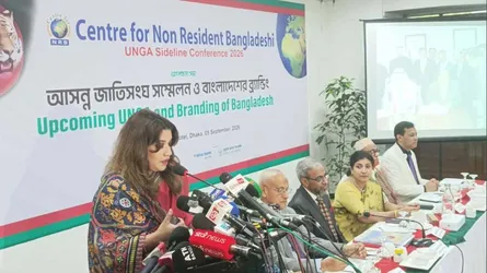 আন্তর্জাতিক চাপ ছাড়া রোহিঙ্গা ইস্যু সমাধান কঠিন : শামা ওবায়েদ