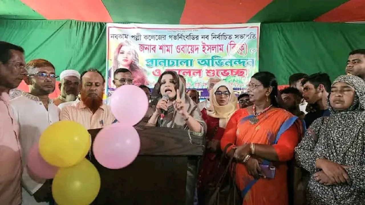 আওয়ামী লীগের আমলে দলমত নির্বিশেষে সকল জনগণ নির্যাতিত হয়েছে