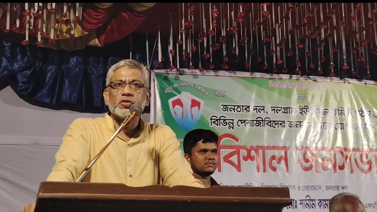 লন্ডনে ইউনূস-তারেকের বৈঠক ব্যর্থ হলে দেশে সেনাশাসন আসতে পারে
