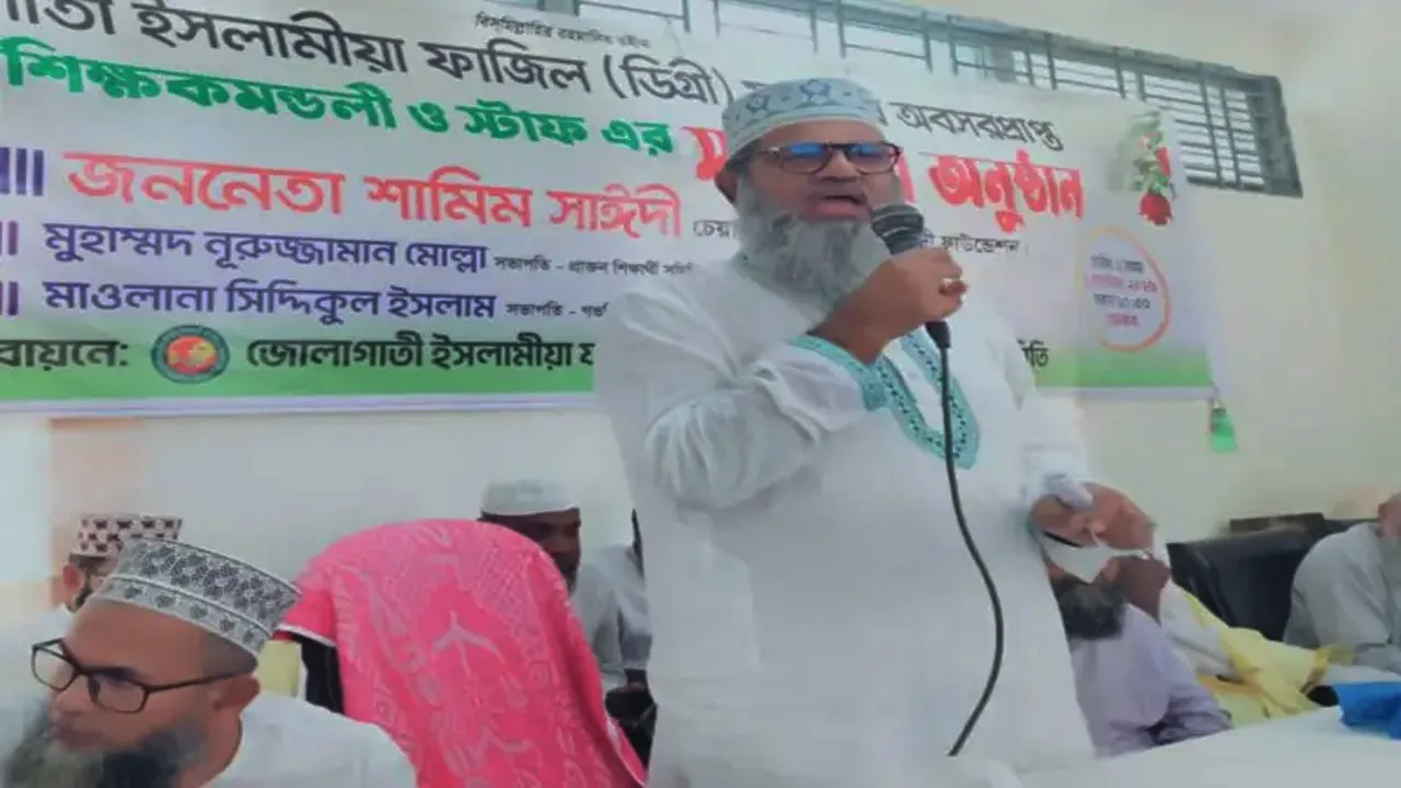 যারা জনগণের সম্পদ চুরি করে খায় তাদের বয়কট করুন