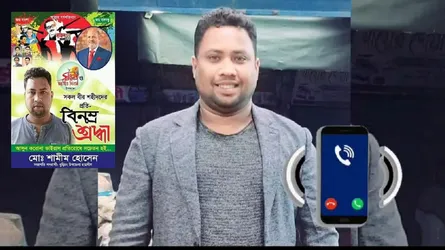 বুড়িচংয়ে একাধিক মামলার আসামি ছাত্রলীগ নেতা শামীম গ্রেফতার