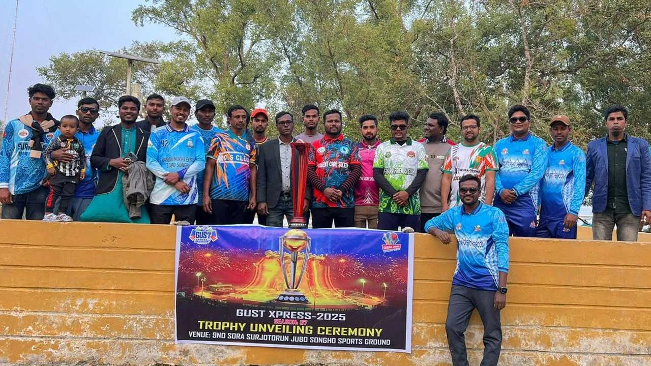 শ্যামনগরে গাস্ট এক্সপ্রেস সিজন–৭ ক্রিকেট টুর্নামেন্ট