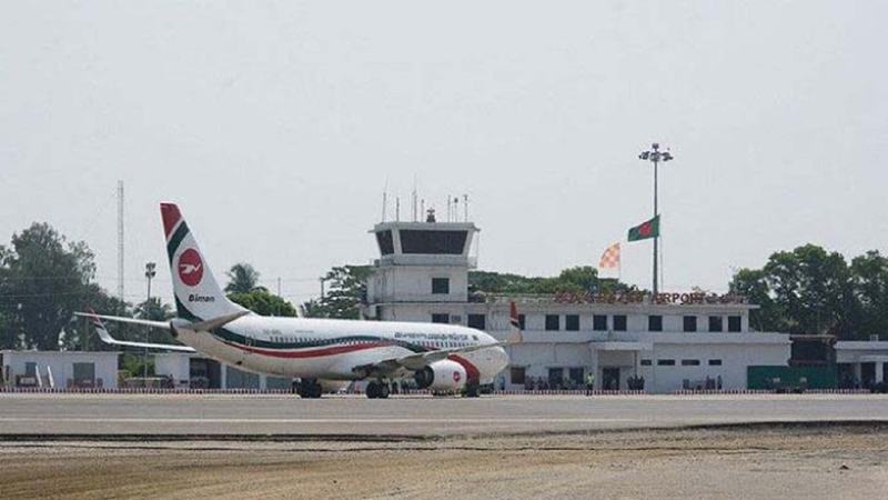 Shamser Biman 2
