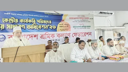 ন্যায় ও ইনসাফভিত্তিক সমাজ প্রতিষ্ঠায় শ্রমিকদের ঐক্যবদ্ধ হতে হবে : শামসুল ইসলাম