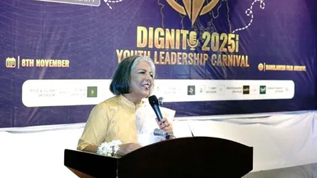 এমন রাষ্ট্র গড়ব যেখানে ক্ষমতা মানে ভালোবাসা, দায়িত্ব মানে সেবা