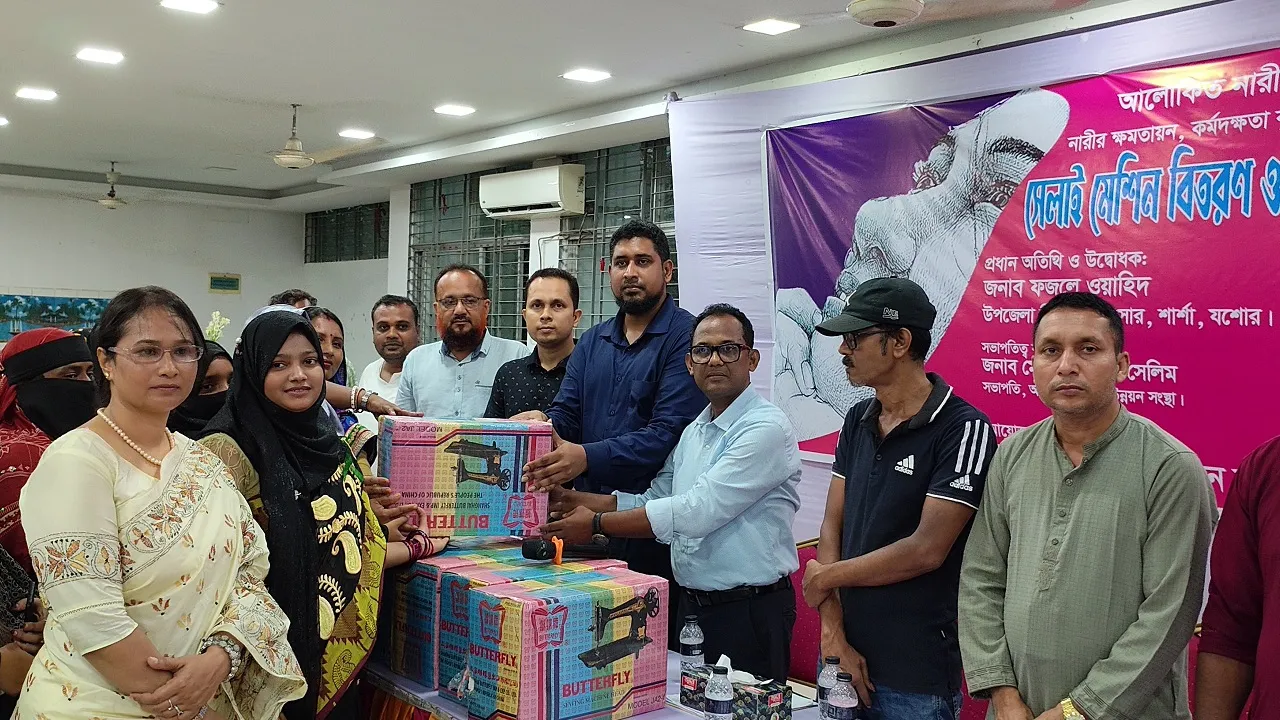 শার্শায় বিনামূল্যে সেলাই মেশিন বিতরণ ও প্রশিক্ষণ কার্যক্রমের উদ্বোধন
