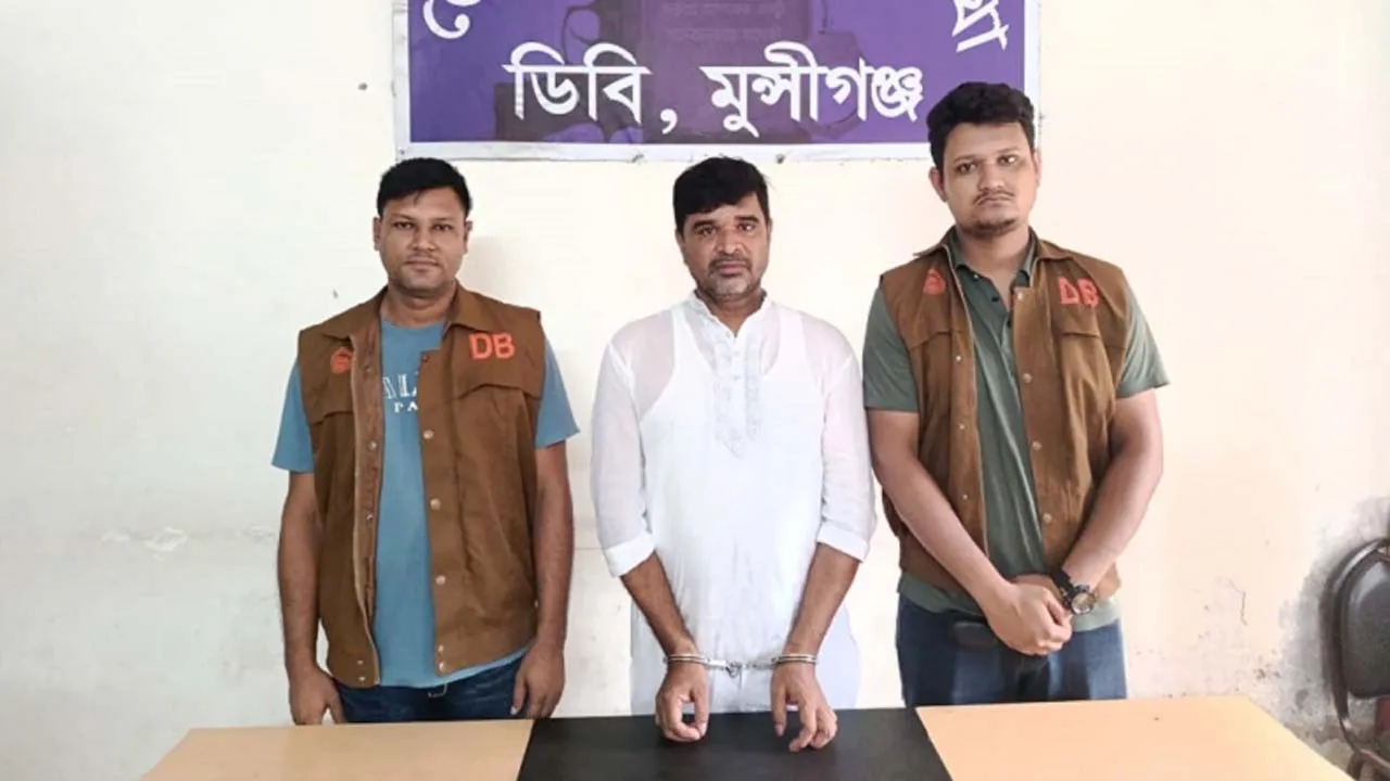 মুন্সীগঞ্জে ১৩ মামলার আসামি স্বেচ্ছাসেবক লীগ নেতা গ্রেফতার