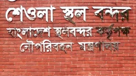 শেওলা স্থলবন্দরে ১ মাস ধরে বন্ধ আমদানি-রফতানি