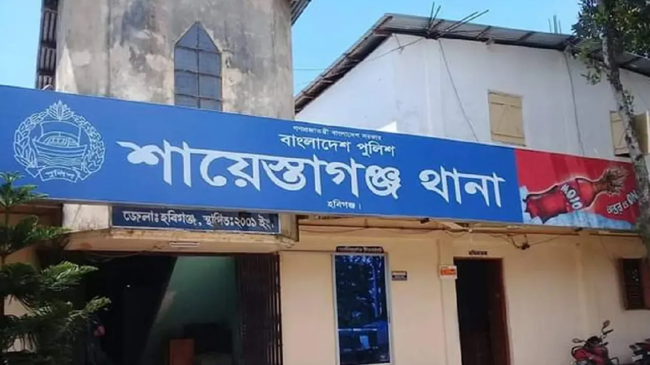শায়েস্তাগঞ্জে র‌্যাবের অভিযানে ৭০ কেজি গাঁজাসহ আটক ২