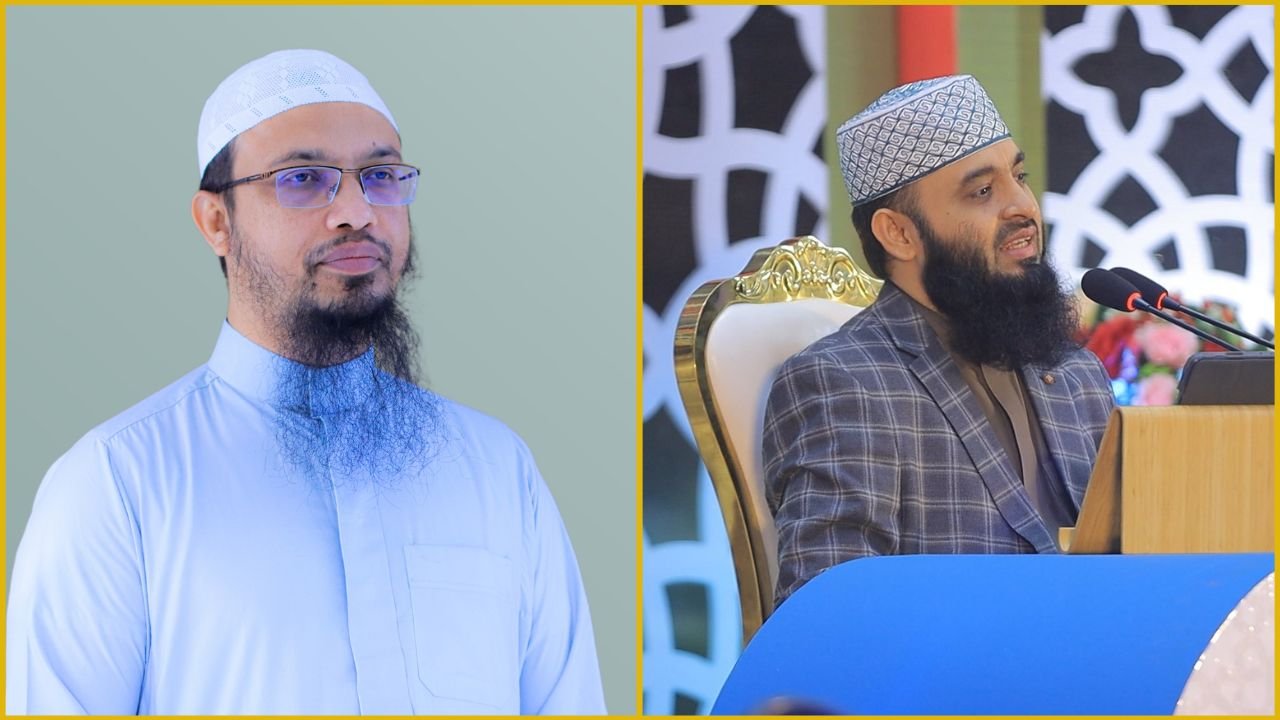 Shaykh Ahmadullah and Dr. Mizanur Rahman Azhari