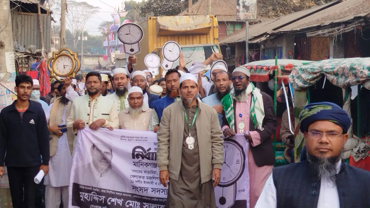 ১১ দলীয় ঐক্যের গণজোয়ার তৈরি হয়েছে : খেলাফত মজলিস প্রার্থী সালাহউদ্দিন