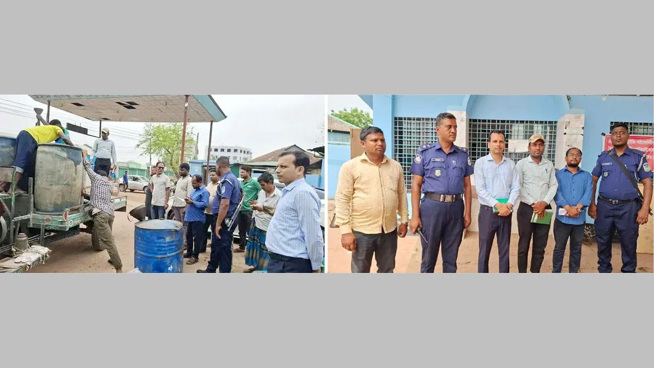 শেরপুরে পাচারের সময় ৮৩৫ লিটার ডিজেল জব্দ
