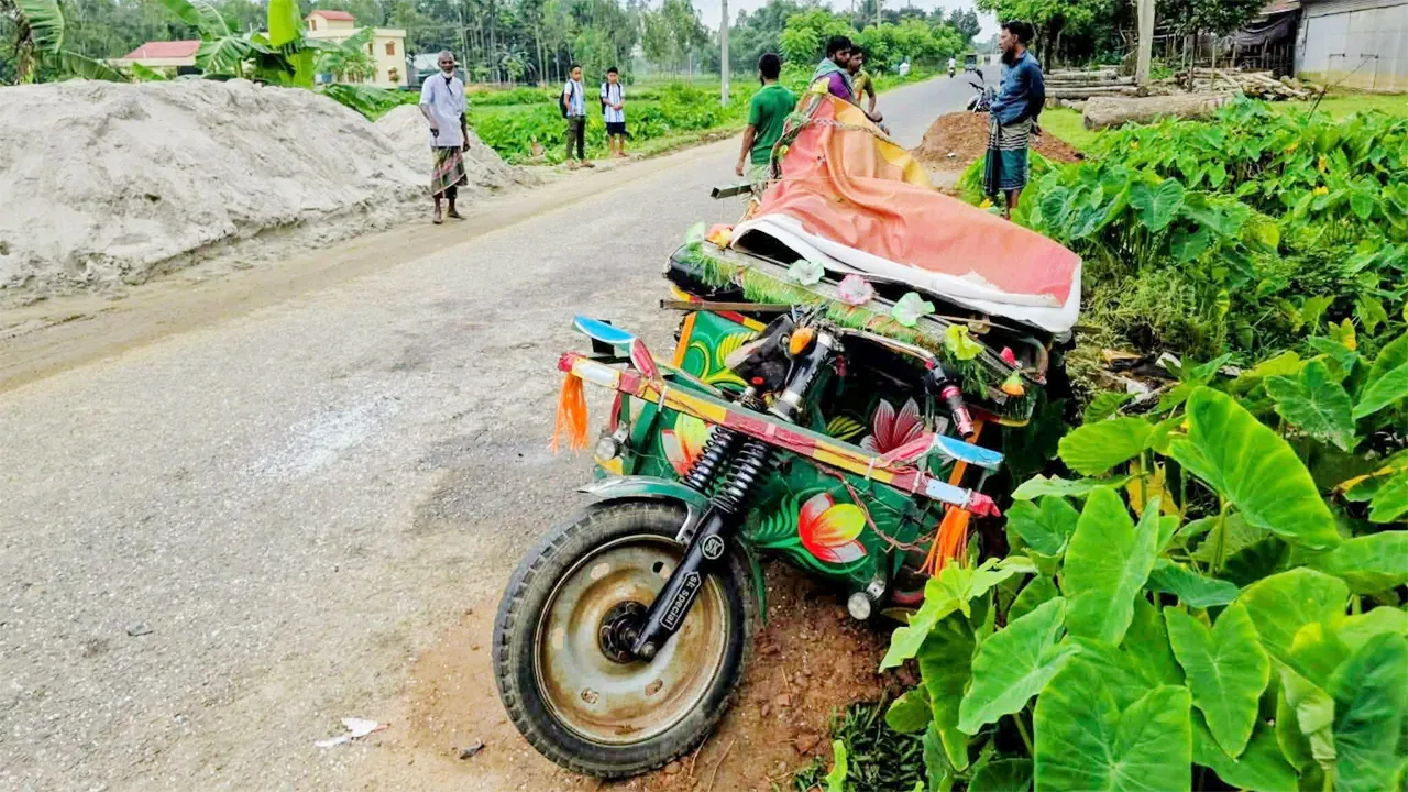 নালিতাবাড়ীতে সড়ক দুর্ঘটনায় নিহত ২