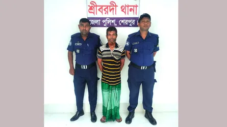 শেরপুরের শ্রীবরদীতে মাদক কারবারি গ্রেফতার