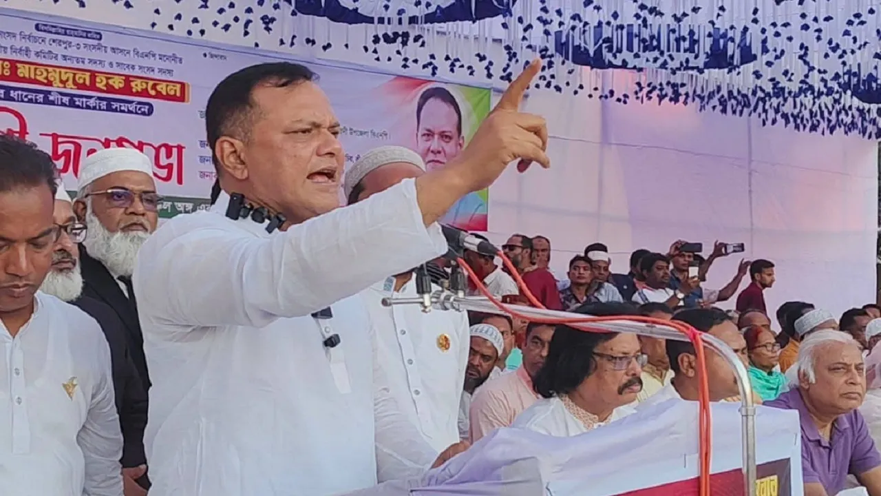 শ্রীবরদীর উন্নয়নে ধানের শীষে ভোট চাইলেন বিএনপির প্রার্থী মাহমুদুল হক রুবেল