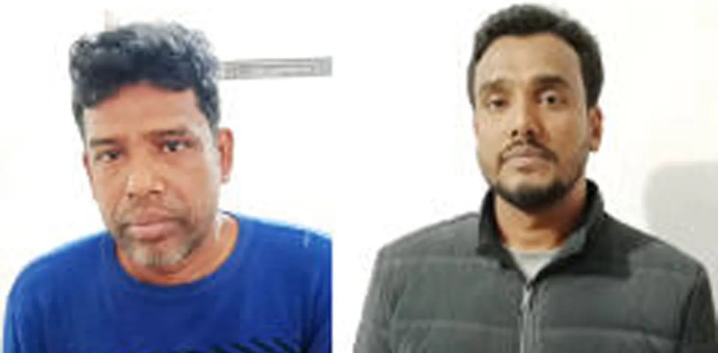 শেরপুরে নাশকতা মামলা ২ আওয়ামী লীগ কর্মী গ্রেফতার