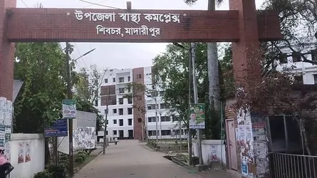 শিবচরে পাগলা কুকুরের কামড়ে আহত ১০