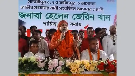 এসেছি শিবচরবাসীর ভাগ্য উন্নয়নে কাজ করার জন্য : সংবর্ধনা অনুষ্ঠানে হেলেন জেরিন খান