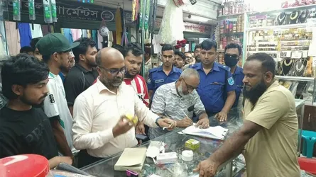 শিবচরে ভোক্তা অধিকারের অভিযান, ৬ ব্যবসায়ীকে জরিমানা