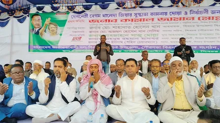 শিবচরে খালেদা জিয়ার সুস্থতা কামনায় দোয়া ও নির্বাচনী জনসভা